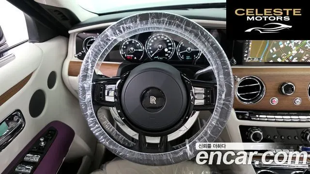 ROLLS-ROYCE Ghost 26.7 V12 2023 — photo 13 sur 20