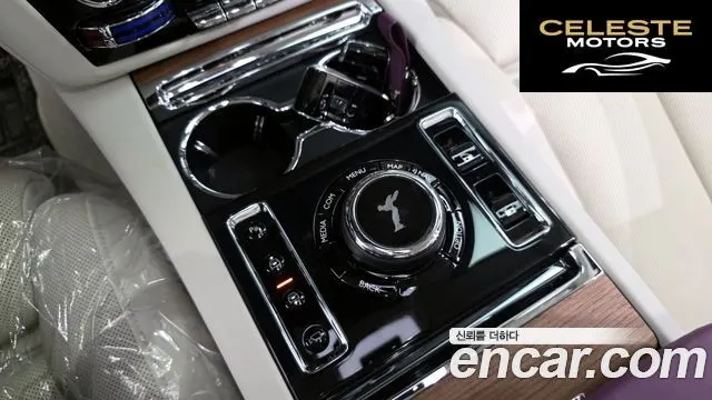 ROLLS-ROYCE Ghost 26.7 V12 2023 — photo 17 sur 20