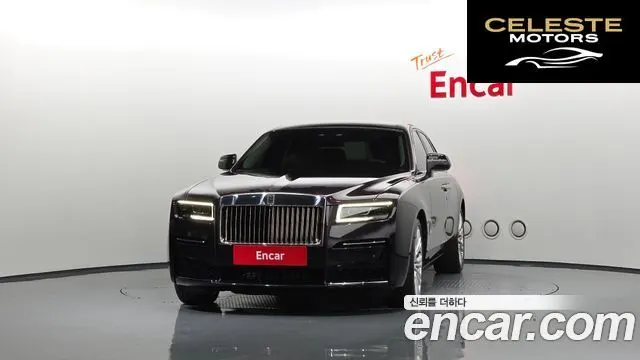 ROLLS-ROYCE Ghost 26.7 V12 2023 — photo 3 sur 20