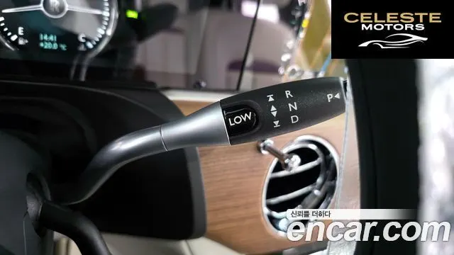 ROLLS-ROYCE Ghost 26.7 V12 2023 — photo 9 sur 20
