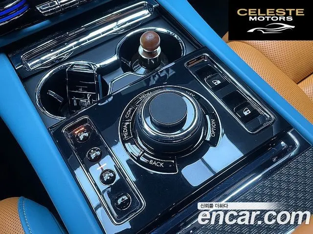ROLLS-ROYCE Ghost 26.7 V12 Noir 2023 — photo 18 sur 26