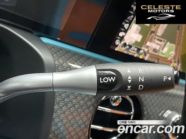 ROLLS-ROYCE Ghost 26.7 V12 Noir 2023 — photo 9 sur 26