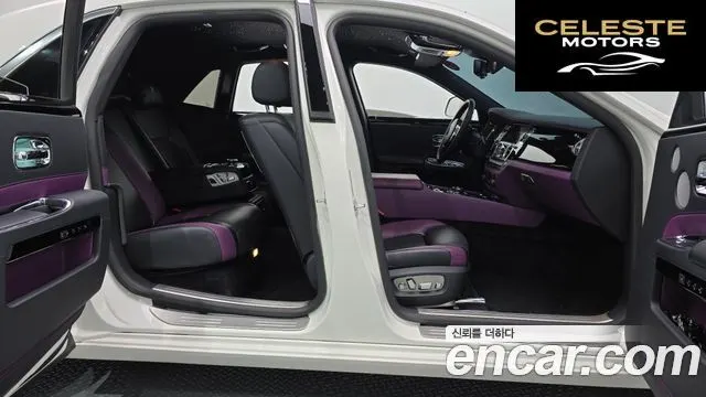 ROLLS-ROYCE Ghost 6.6 V12 2020 — photo 11 sur 20