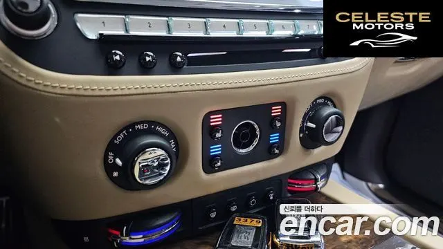 ROLLS-ROYCE Ghost 6.6 EWB V12 2018 — photo 16 sur 20