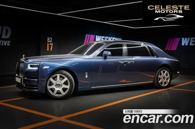 ROLLS-ROYCE Phantom 6.7 EWB V12 2018 — photo 3 sur 12