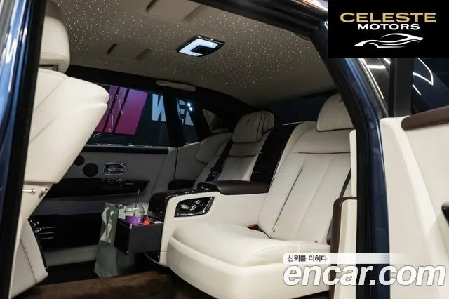 ROLLS-ROYCE Phantom 6.7 EWB V12 2018 — photo 7 sur 12