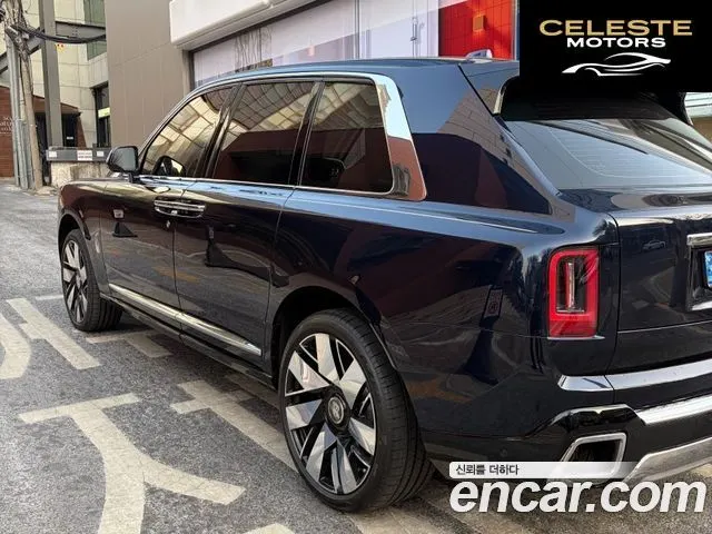 ROLLS-ROYCE 6.7 V12 2025 — photo 2 sur 22
