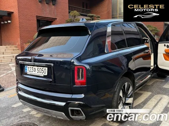 ROLLS-ROYCE 6.7 V12 2025 — photo 20 sur 22