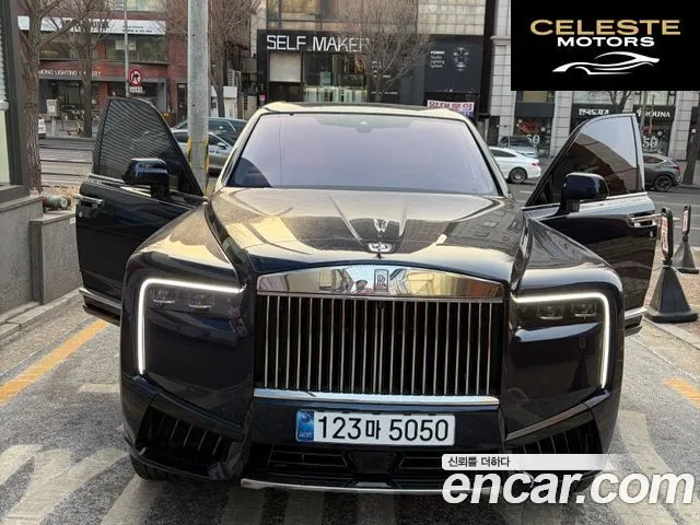 ROLLS-ROYCE 6.7 V12 2025 — photo 22 sur 22