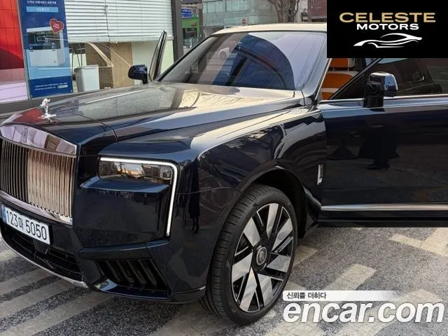 ROLLS-ROYCE 6.7 V12 2025 — photo 3 sur 22