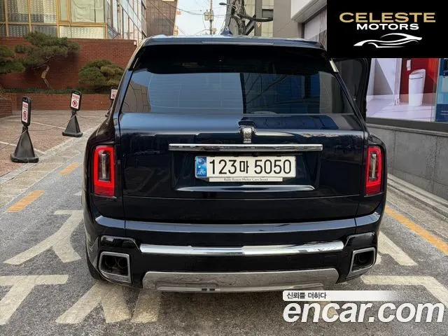 ROLLS-ROYCE 6.7 V12 2025 — photo 4 sur 22