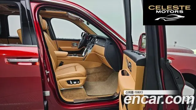 ROLLS-ROYCE 6.7 V12 2023 — photo 11 sur 26