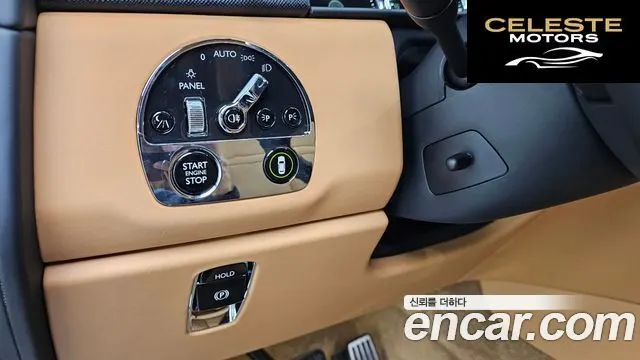 ROLLS-ROYCE 6.7 V12 2023 — photo 18 sur 26