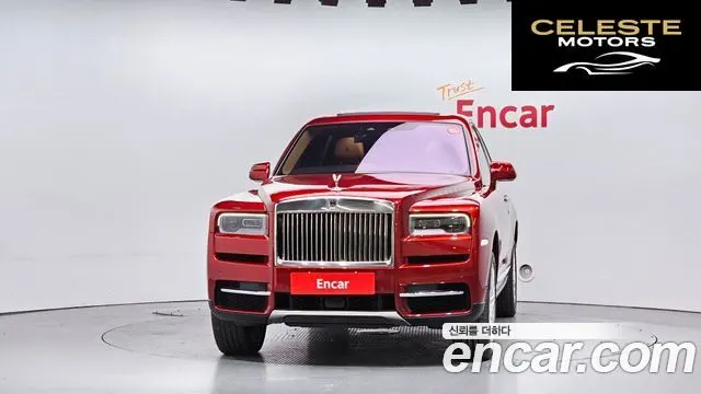 ROLLS-ROYCE 6.7 V12 2023 — photo 3 sur 26