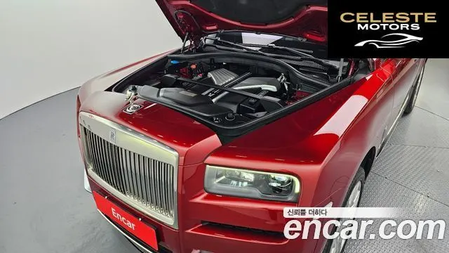 ROLLS-ROYCE 6.7 V12 2023 — photo 6 sur 26