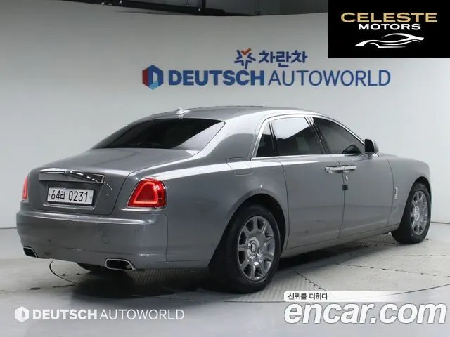 ROLLS-ROYCE Ghost 6.6 V12 2015 — photo 2 sur 26
