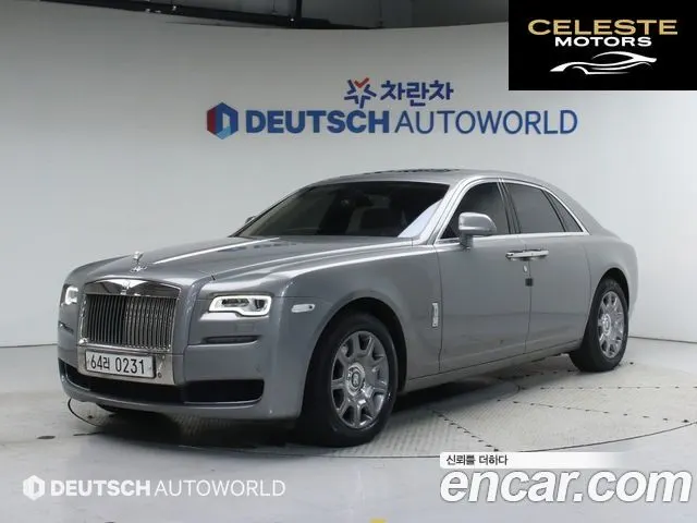 ROLLS-ROYCE Ghost 6.6 V12 2015 — photo 26 sur 26