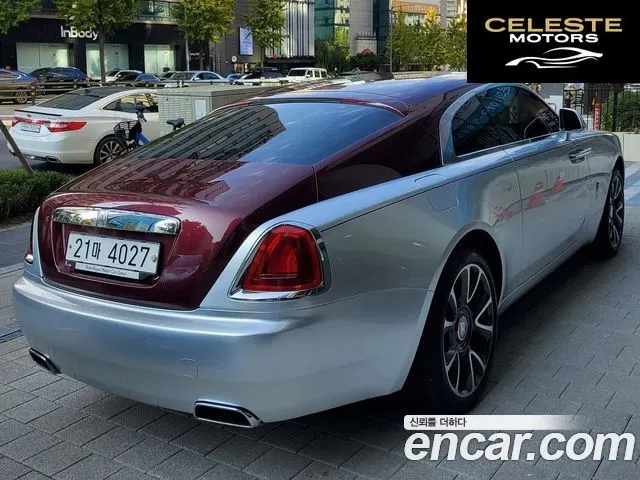 ROLLS-ROYCE Wraith 6.6 2019 — photo 2 sur 26