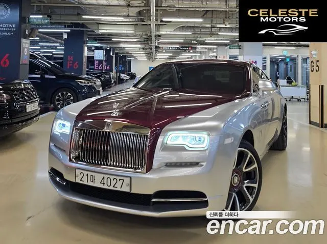 ROLLS-ROYCE Wraith 6.6 2019 — photo 21 sur 26