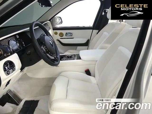 ROLLS-ROYCE 6.7 V12 2023 — photo 10 sur 26