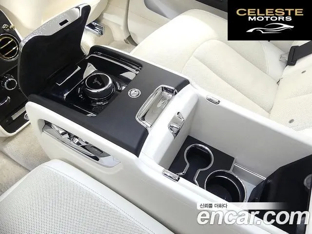 ROLLS-ROYCE 6.7 V12 2023 — photo 15 sur 26