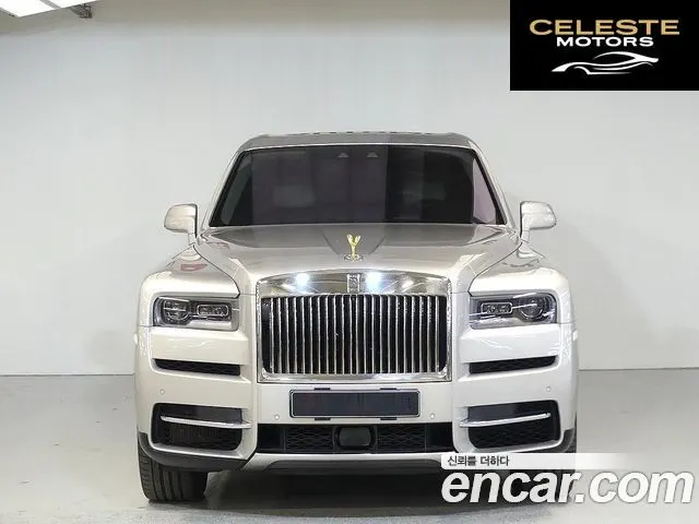 ROLLS-ROYCE 6.7 V12 2023 — photo 2 sur 26