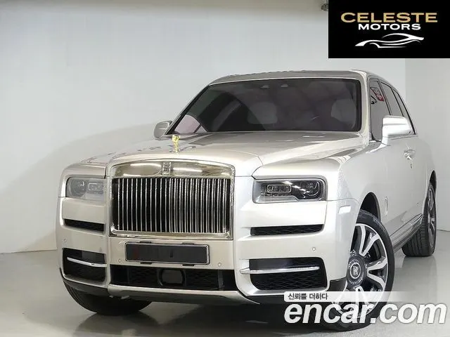 ROLLS-ROYCE 6.7 V12 2023 — photo 20 sur 26