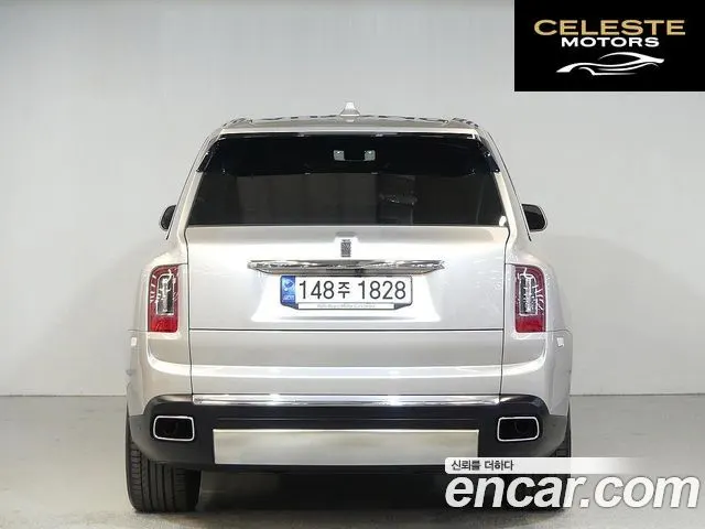 ROLLS-ROYCE 6.7 V12 2023 — photo 3 sur 26