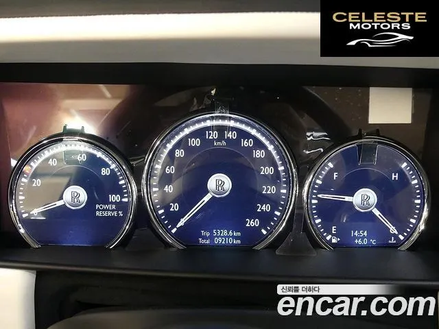 ROLLS-ROYCE 6.7 V12 2023 — photo 7 sur 26