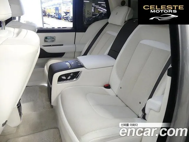ROLLS-ROYCE 6.7 V12 2023 — photo 9 sur 26