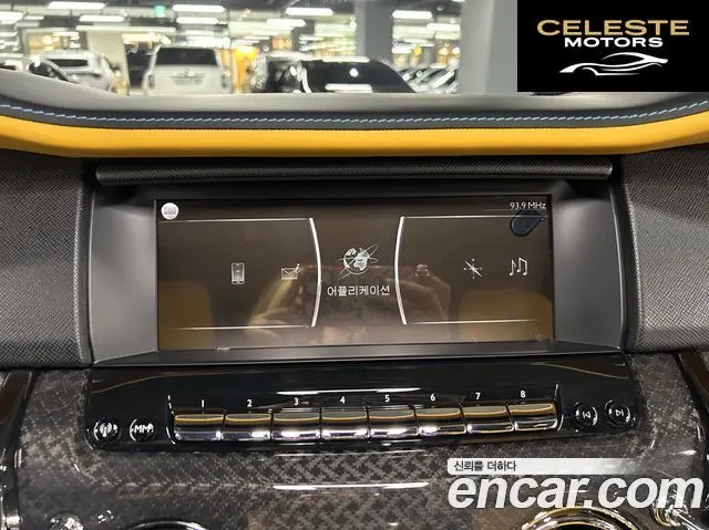 ROLLS-ROYCE 6.7 V12 Noir 2023 — photo 10 sur 26