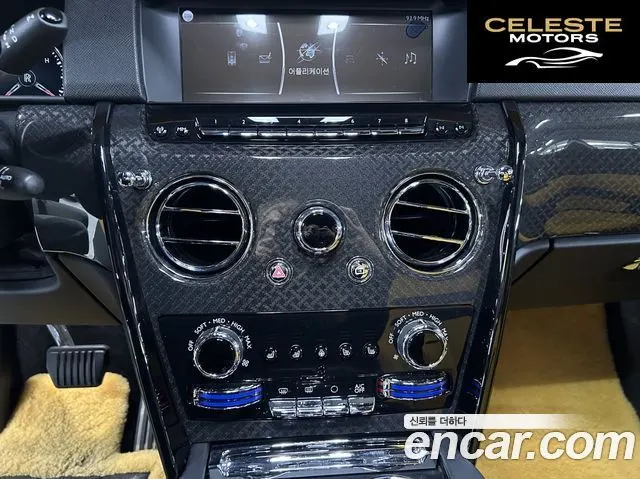 ROLLS-ROYCE 6.7 V12 Noir 2023 — photo 11 sur 26