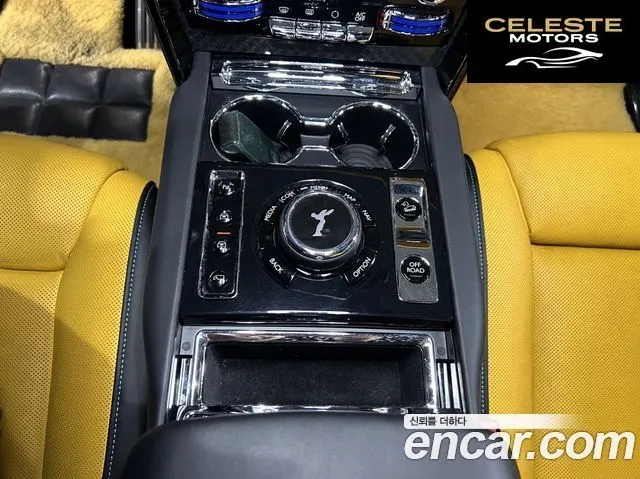 ROLLS-ROYCE 6.7 V12 Noir 2023 — photo 14 sur 26