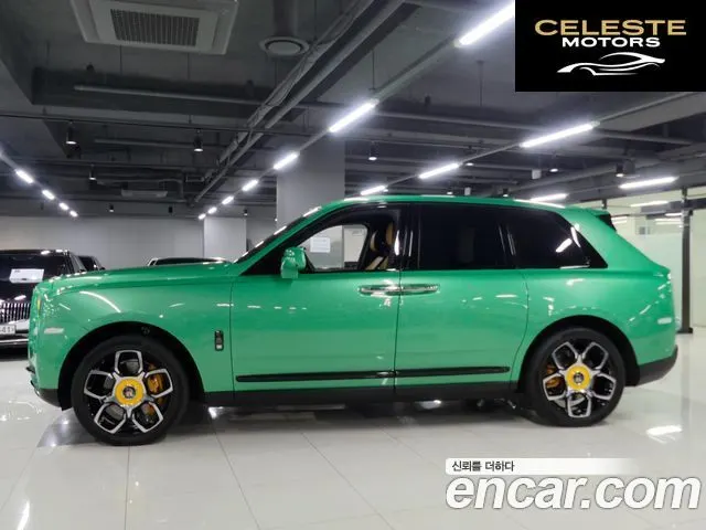 ROLLS-ROYCE 6.7 V12 Noir 2023 — photo 2 sur 26
