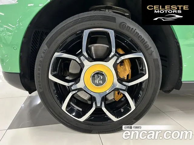 ROLLS-ROYCE 6.7 V12 Noir 2023 — photo 20 sur 26