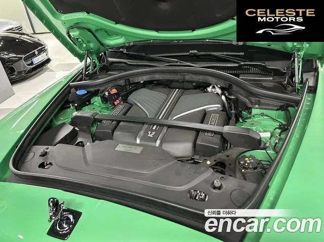 ROLLS-ROYCE 6.7 V12 Noir 2023 — photo 24 sur 26