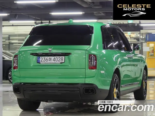 ROLLS-ROYCE 6.7 V12 Noir 2023 — photo 3 sur 26