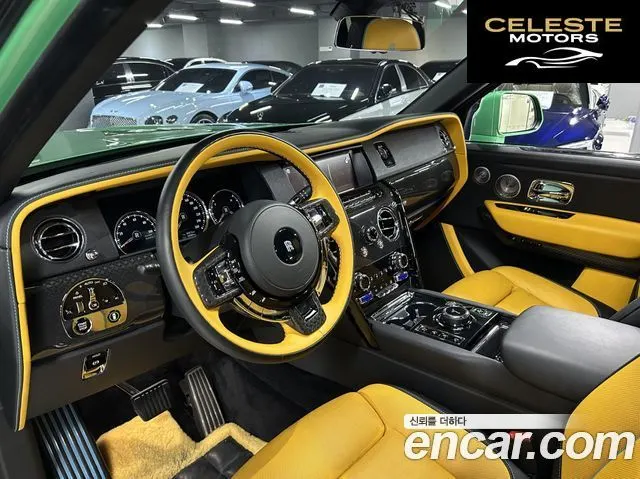 ROLLS-ROYCE 6.7 V12 Noir 2023 — photo 5 sur 26