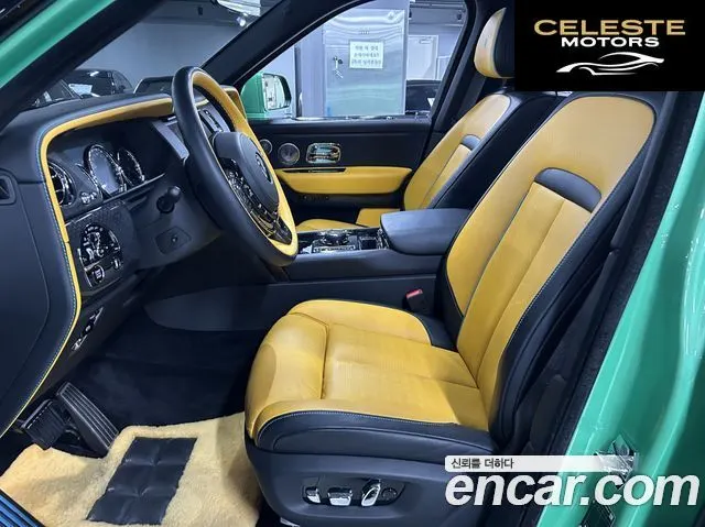 ROLLS-ROYCE 6.7 V12 Noir 2023 — photo 6 sur 26