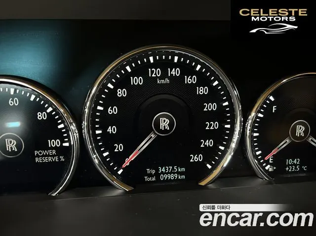ROLLS-ROYCE 6.7 V12 Noir 2023 — photo 9 sur 26