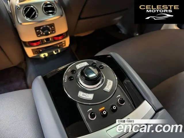 ROLLS-ROYCE Ghost 6.6 V12 2011 — photo 14 sur 21