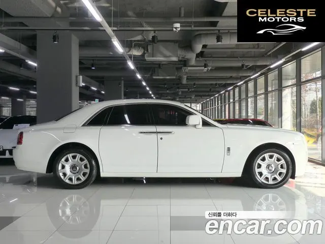 ROLLS-ROYCE Ghost 6.6 V12 2011 — photo 2 sur 21