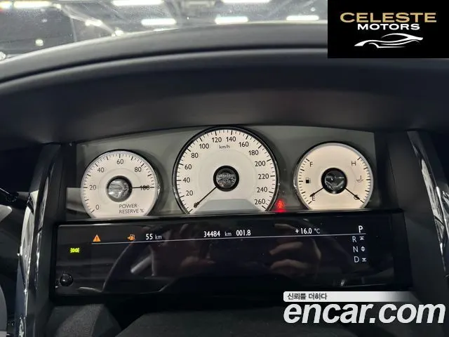 ROLLS-ROYCE Ghost 6.6 V12 2011 — photo 6 sur 21
