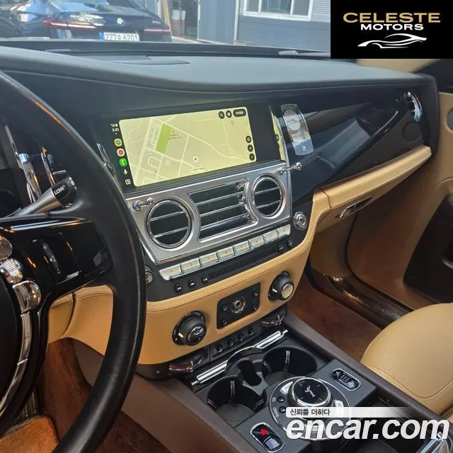 ROLLS-ROYCE Ghost 6.6 EWB V12 2015 — photo 12 sur 21