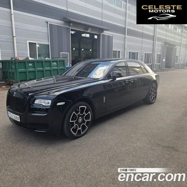 ROLLS-ROYCE Ghost 6.6 EWB V12 2015 — photo 2 sur 21