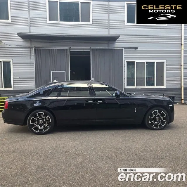 ROLLS-ROYCE Ghost 6.6 EWB V12 2015 — photo 7 sur 21