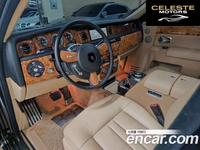 ROLLS-ROYCE Phantom 6.7 V12 2014 — photo 11 sur 26