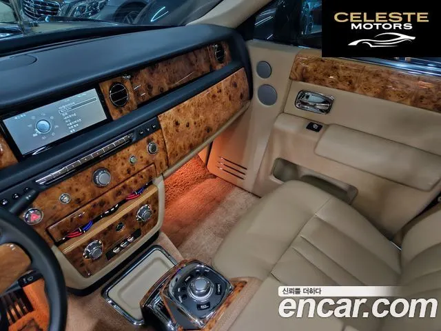 ROLLS-ROYCE Phantom 6.7 V12 2014 — photo 13 sur 26