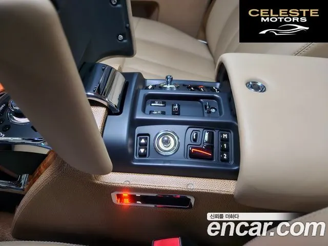 ROLLS-ROYCE Phantom 6.7 V12 2014 — photo 15 sur 26