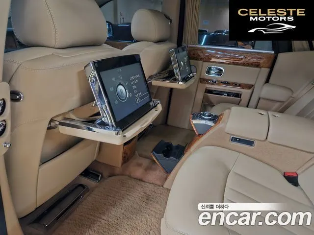 ROLLS-ROYCE Phantom 6.7 V12 2014 — photo 17 sur 26